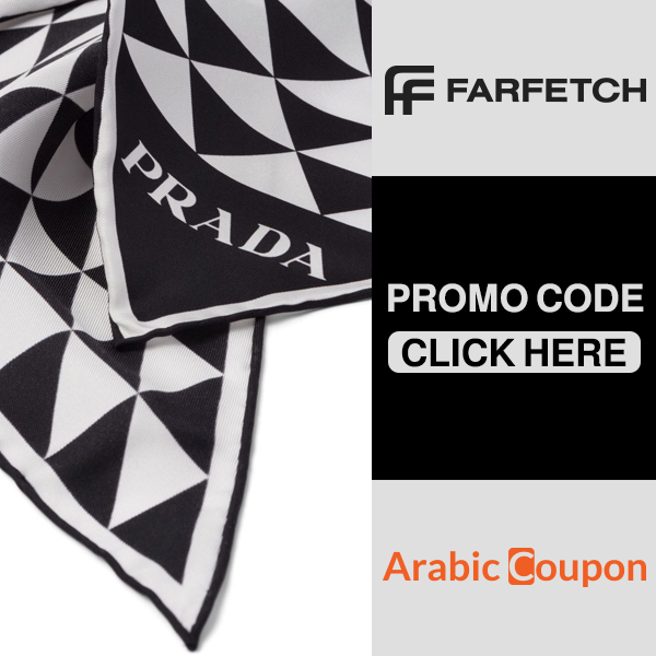 Prada geometric print silk scarf with Farfetch coupon