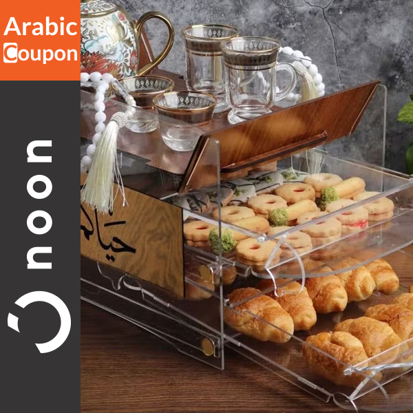 Ramadan coffee and sweets serving basket