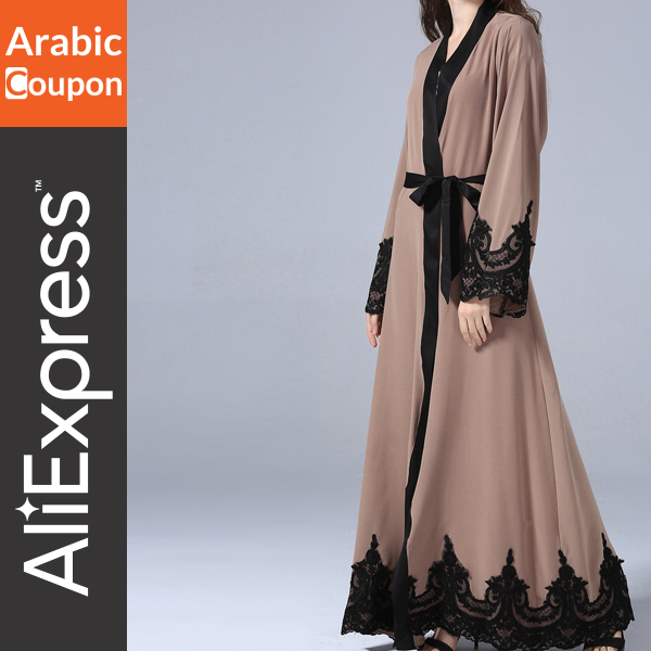Abaya decorated with lace from Aliexpress