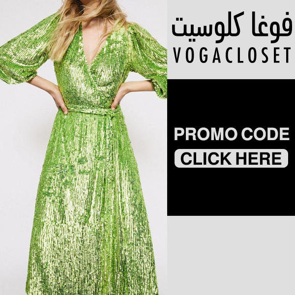 VogaCloset Sequin Midi Dress - VogaCloset promo code / coupon