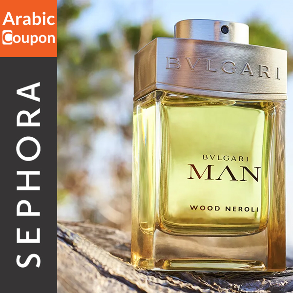 Bvlgari Man Wood Neroli perfume - Valentine's Men's Gift ideas