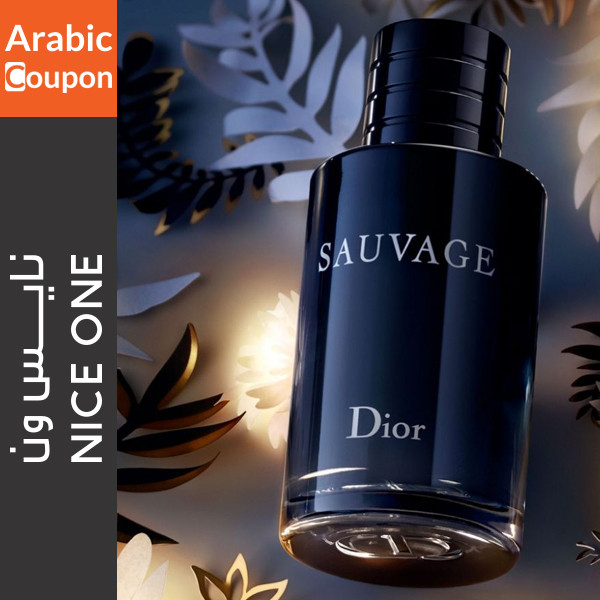 Dior Sauvage perfume for men - Top Valentine's Gift for men