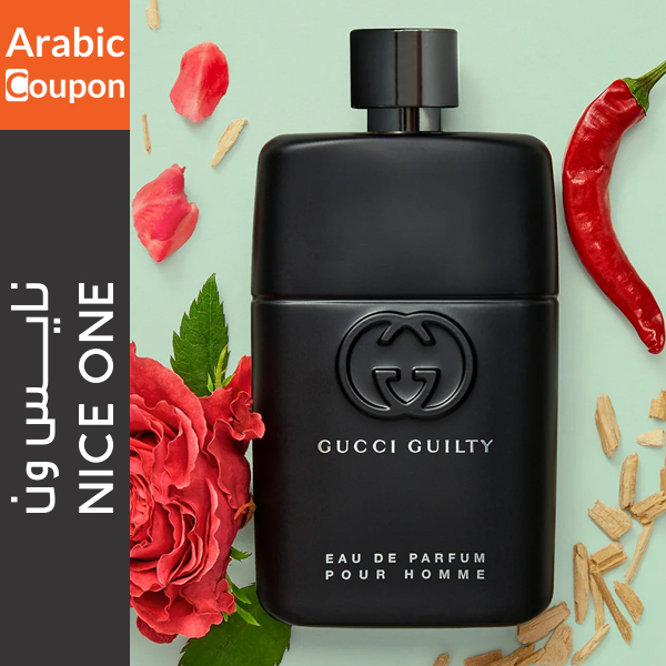 Gucci Guilty Pour Homme perfume - Special Valentine's gift for men