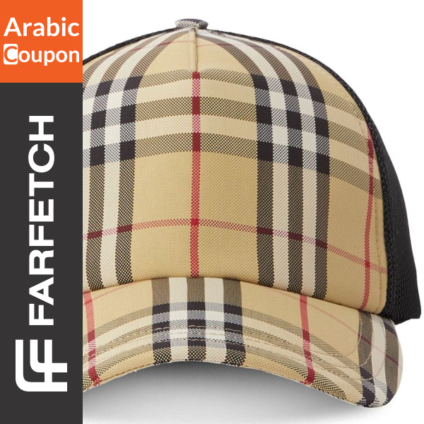 Burberry cap with check pattern - Casual men's gift ideas