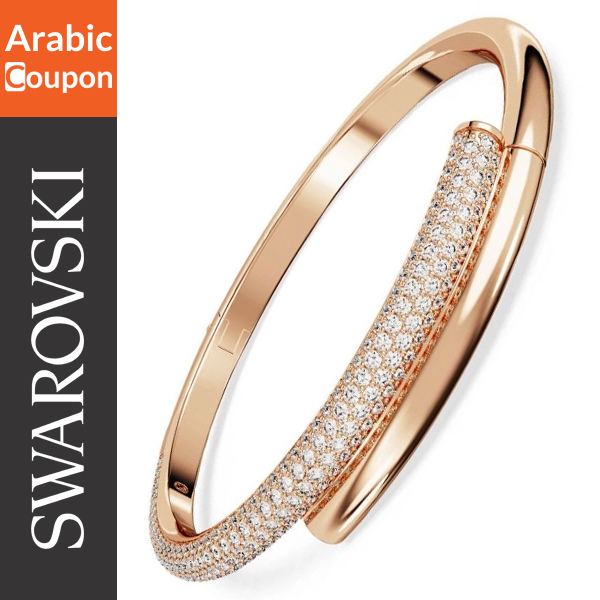 Swarovski Dextera Bracelet - Classic Luxury Style