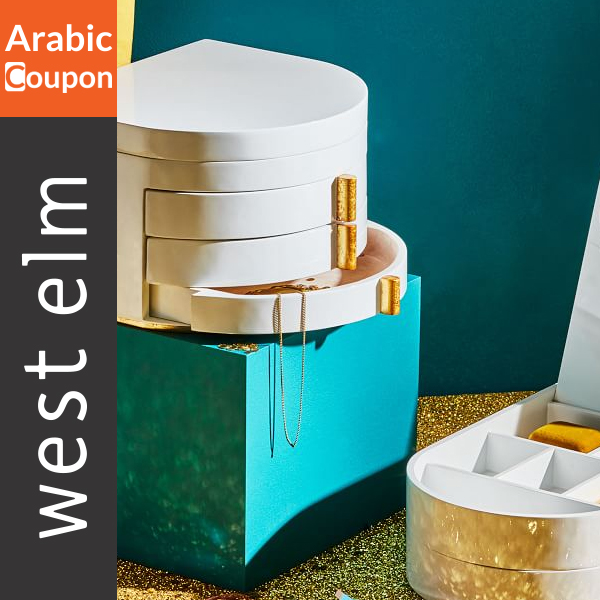West Elm Jewelry Box at the best price