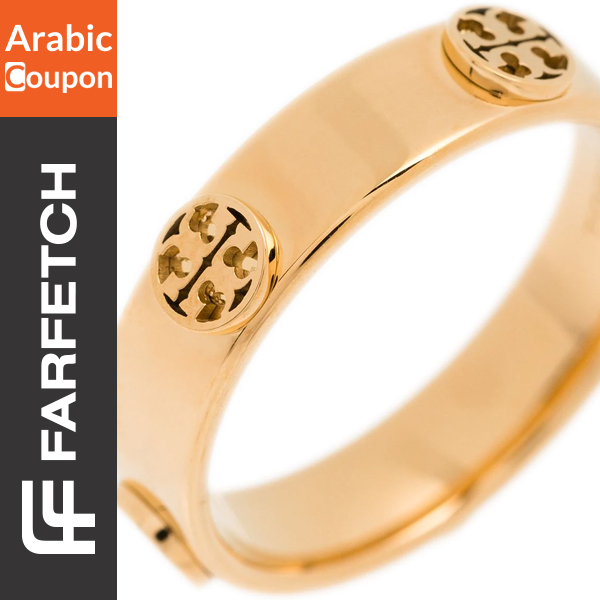 Tory Burch ring - Summer collection