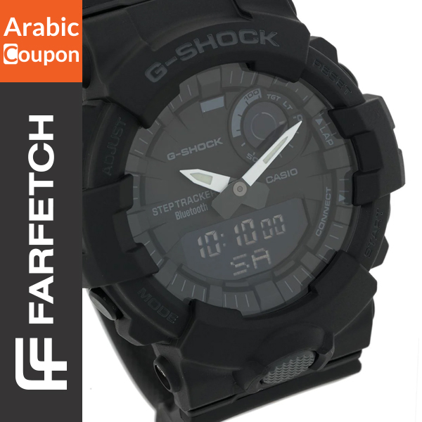 Casio G-Shock Adjustable Watch _ GBA8001AER - Men's Valentine's gift
