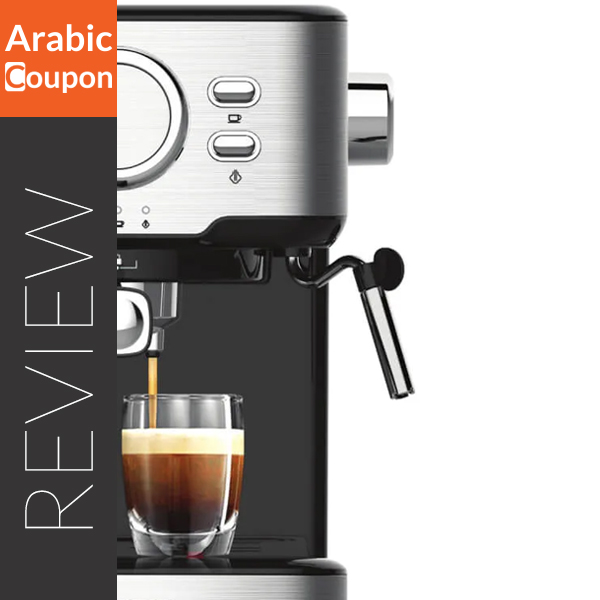 Nikai Coffee Machine Review