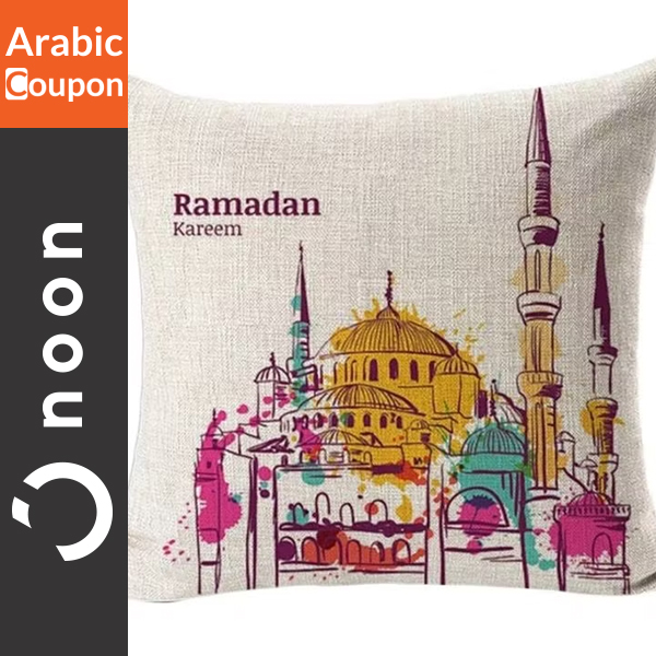 Multicolored Ramadan print cushion cover