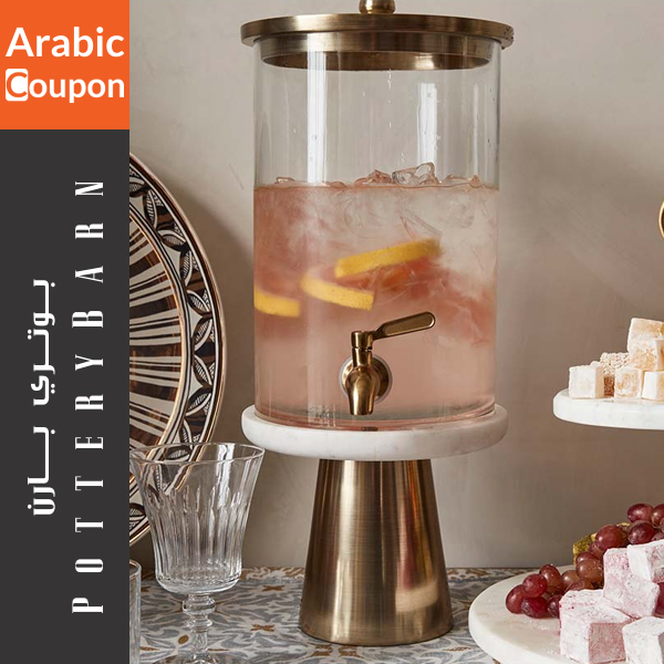 Marble & Gold Drink Dispenser