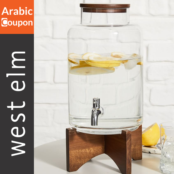WestElm Pure Drink Dispenser