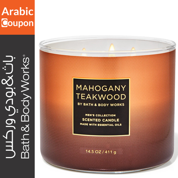 Mahogany Teakwood candle from Bath and Body Works