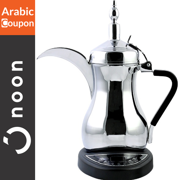 Alsaif Electric Arabic Coffee Pot