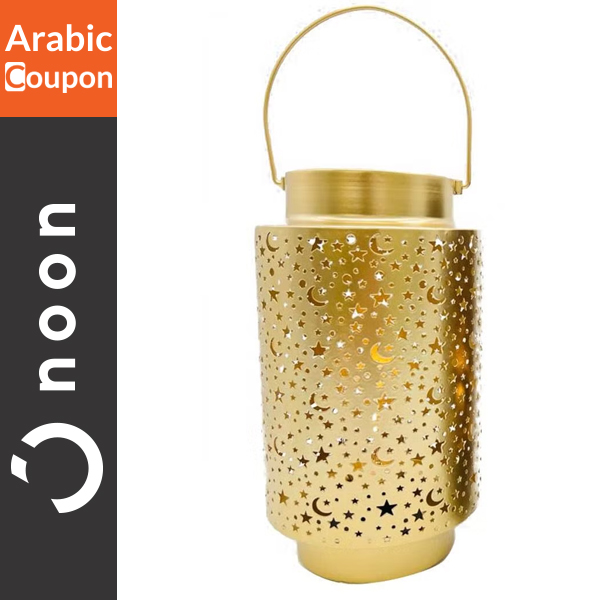Large golden Ramadan lantern
