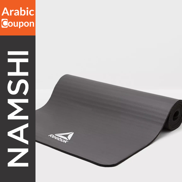 Reebok exercise mat from Namshi