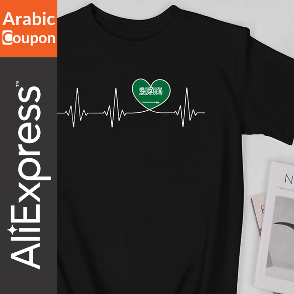 T-shirt with a heart-shaped Saudi flag print