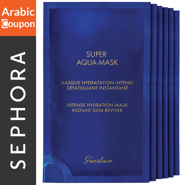 Guerlain Super Aqua Intense Hydration Mask