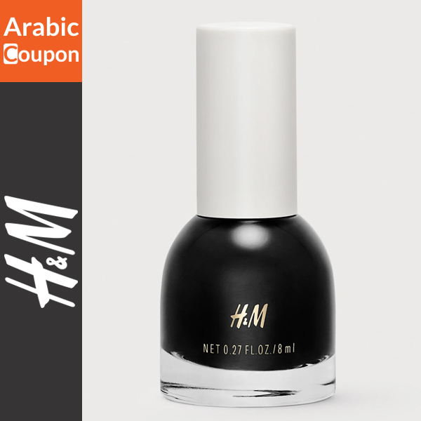 H&M Neo Noir nail polish - 30% H&M discount code