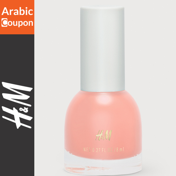 H&M Peachy Keen nail polish - 30% h&m coupon code