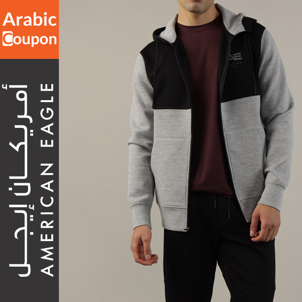 American Eagle zip-up hoodie - trendy hoodies for men