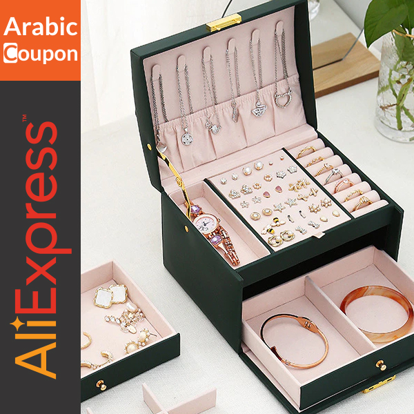 Luxury leather jewelry box with 70% off - Aliexpress coupon