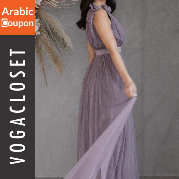 Anaya With Love Maxi Dress at best price with Vogaclost discount code