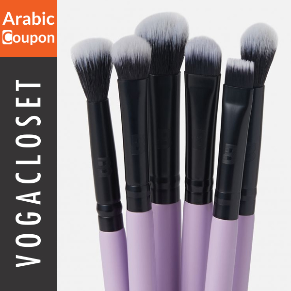 By Beauty Bay Eye Makeup Brushes Set