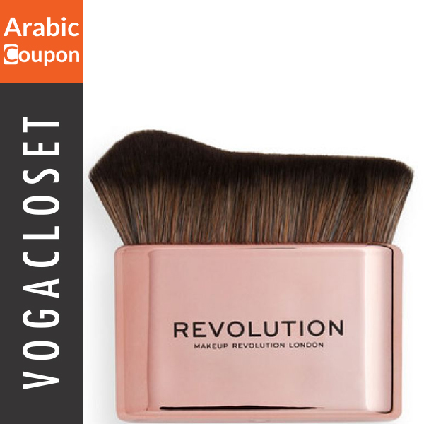 Makeup Revolution makeup brush