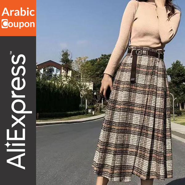 52% off on Classic wool skirt with belt
