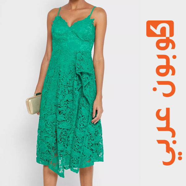 فستان فيمي9 دانتيل اخضر - افضل اسعار فساتين فستان فيمي9 - كوبون نمشي