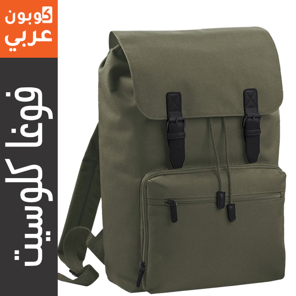 شنطة ظهر للابتوب باج بيس "Bagbase"