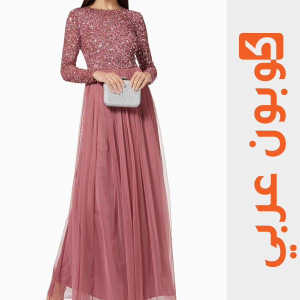 فستان مايا تول مزين بالترتر - اجمل الفساتين النسائية