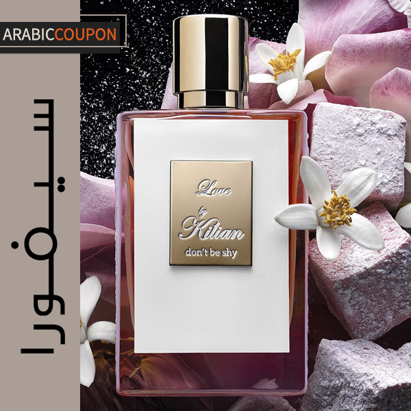 عطر كيليان لوف دونت بي شاي - افكار هدايا الفلانتين من سيفورا