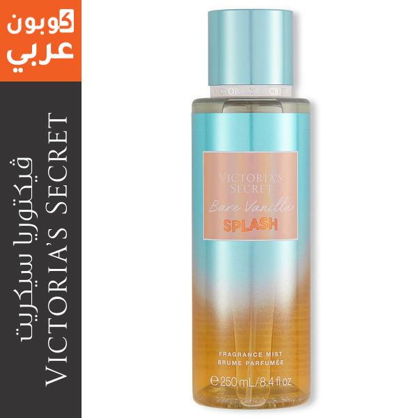 معطر جسم فيكتوريا سيكريت بير فانيلا