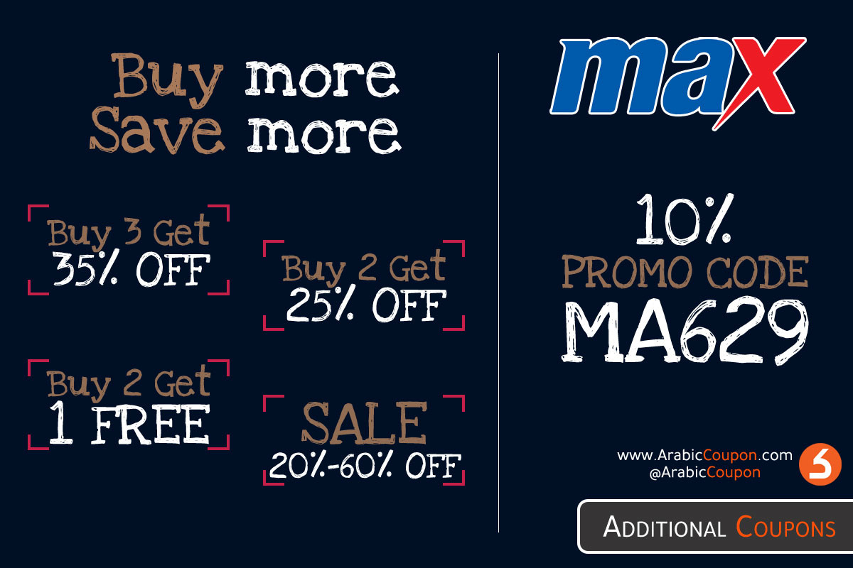 Max fashion store new user offer