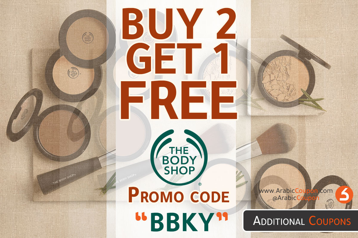 Buy 2 Get 1 Free + 20 The Body Shop Promo Code in Egypt