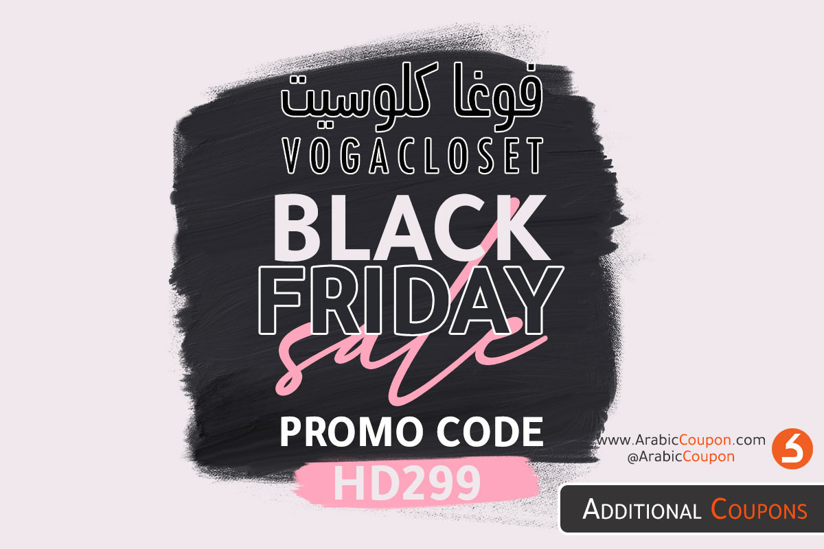 VogaCloset Black Friday deals in Egypt up to 60 OFF in 2020