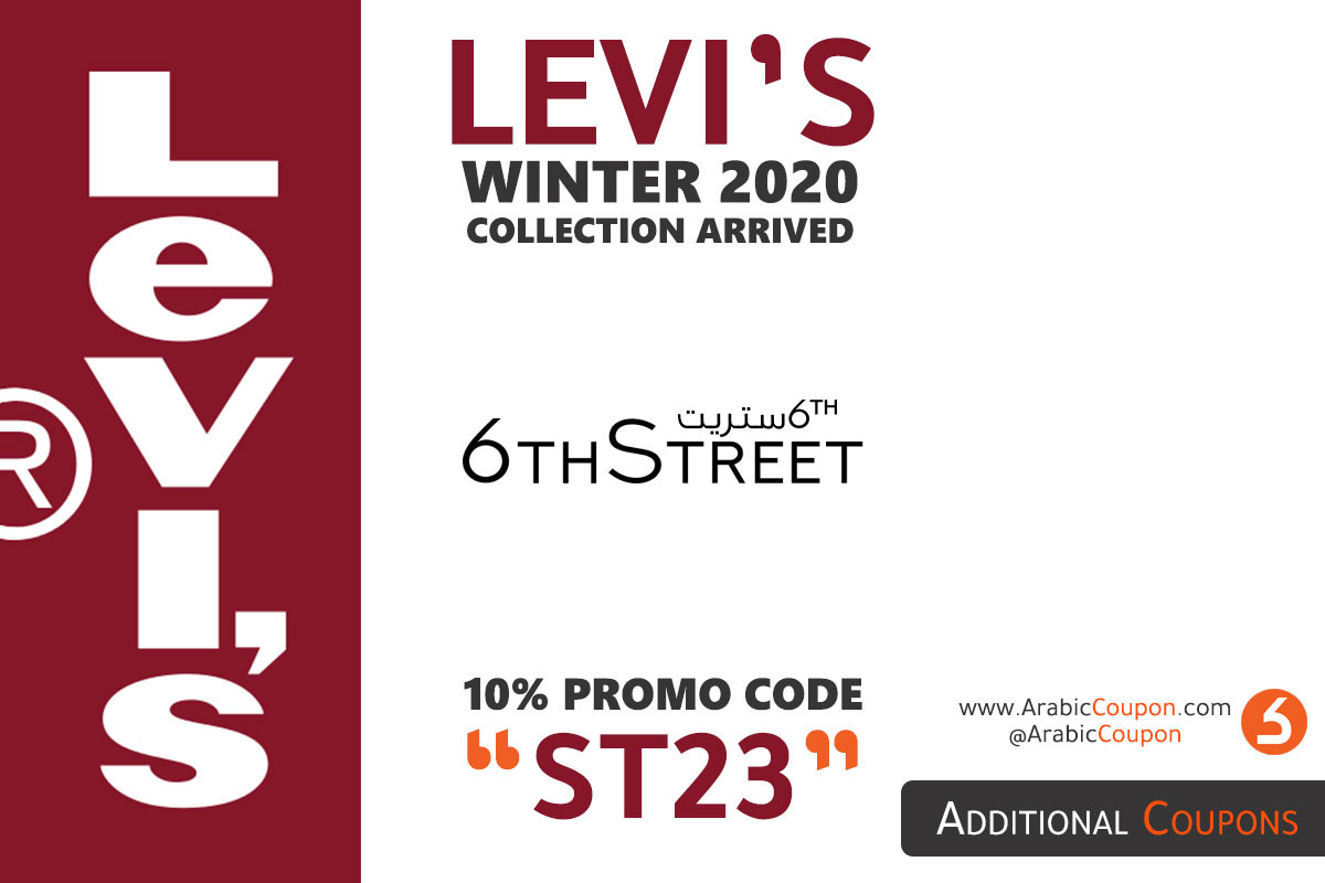 Levi's winter collection arrived to 6th Street in Egypt with 10% coupon