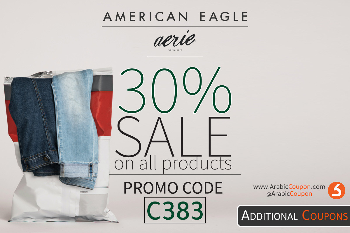 American Eagle BLACK FRIDAY SALE & promo code in Egypt 2020