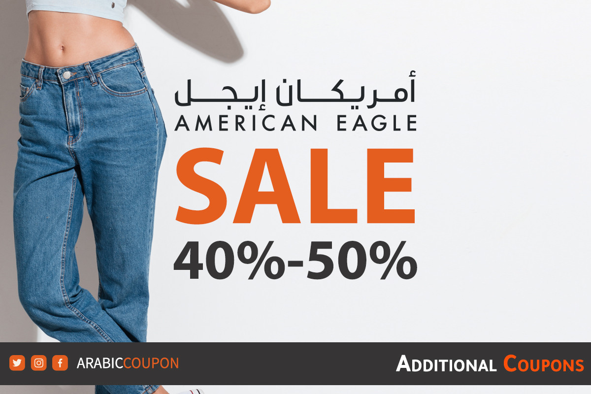 american eagle next sale