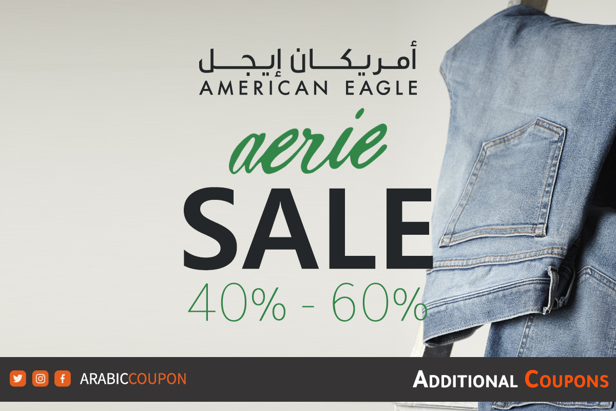 American Eagle Women's Leggings - Best Prices in Egypt
