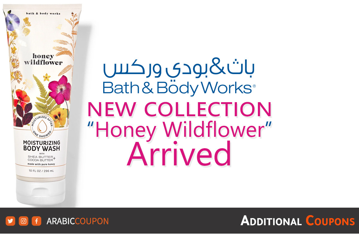 Discover the new collection of Honey Wildflower from Bath and Body