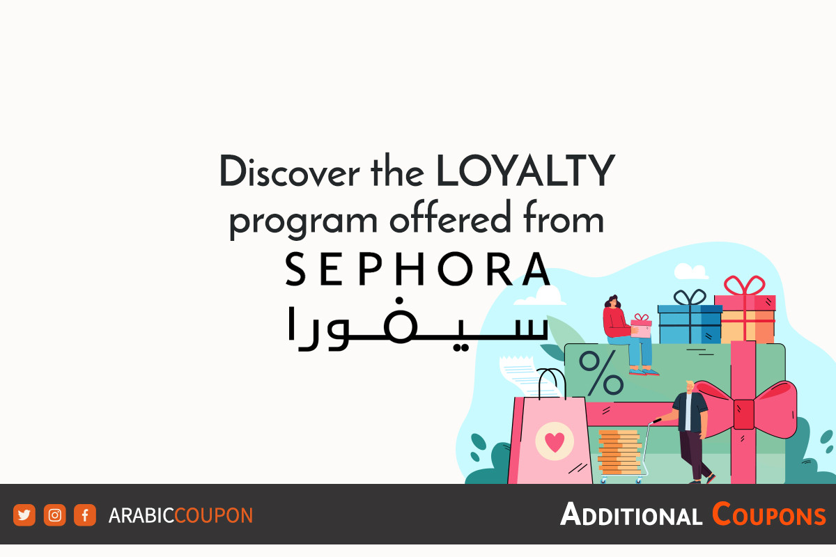 Features of the SEPHORA BEAUTY PASS from Sephora Egypt