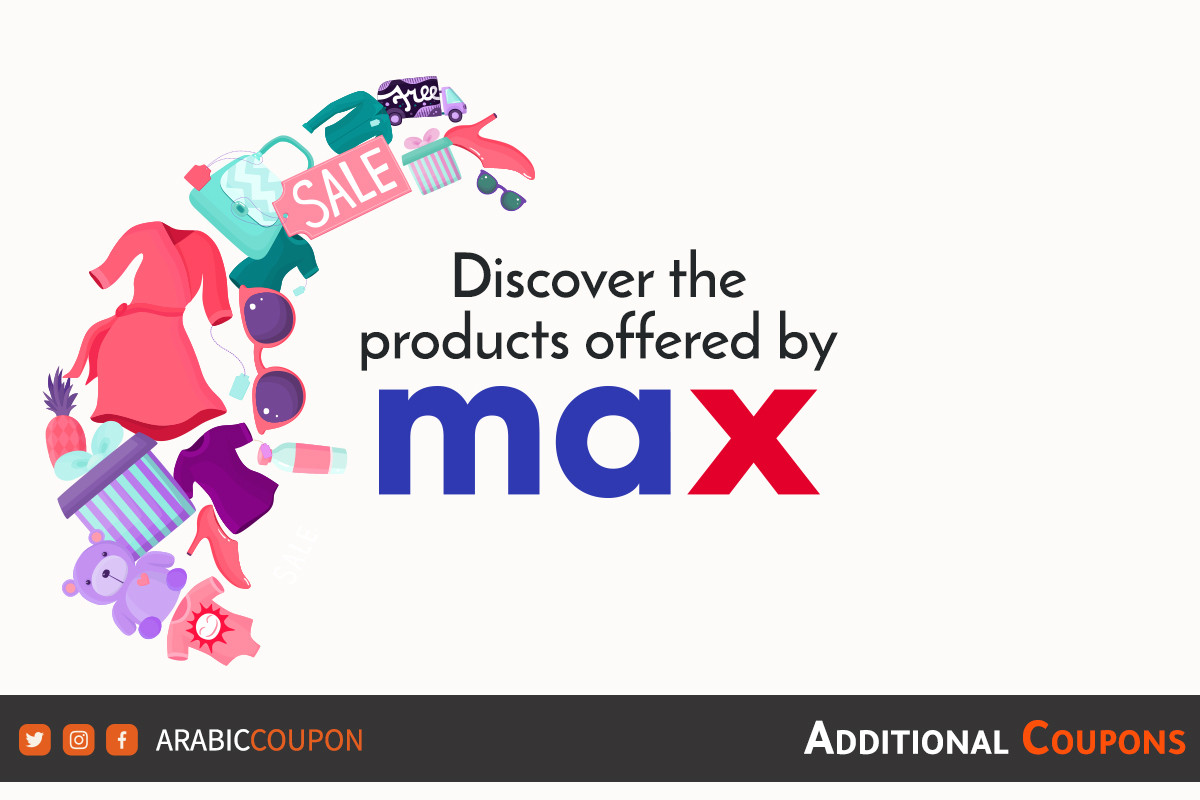 Online shopping max fashion hot sale