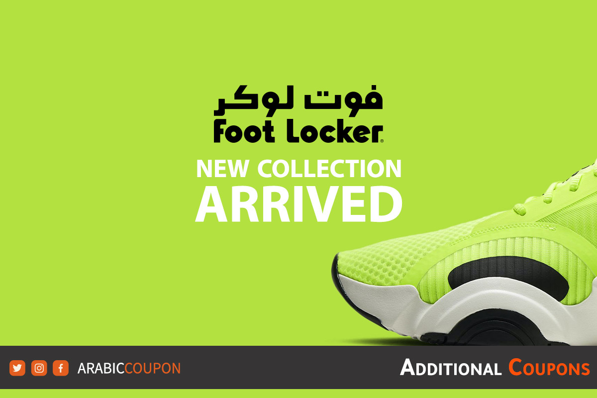 Discover the new collection from Foot Locker in Egypt for 2024