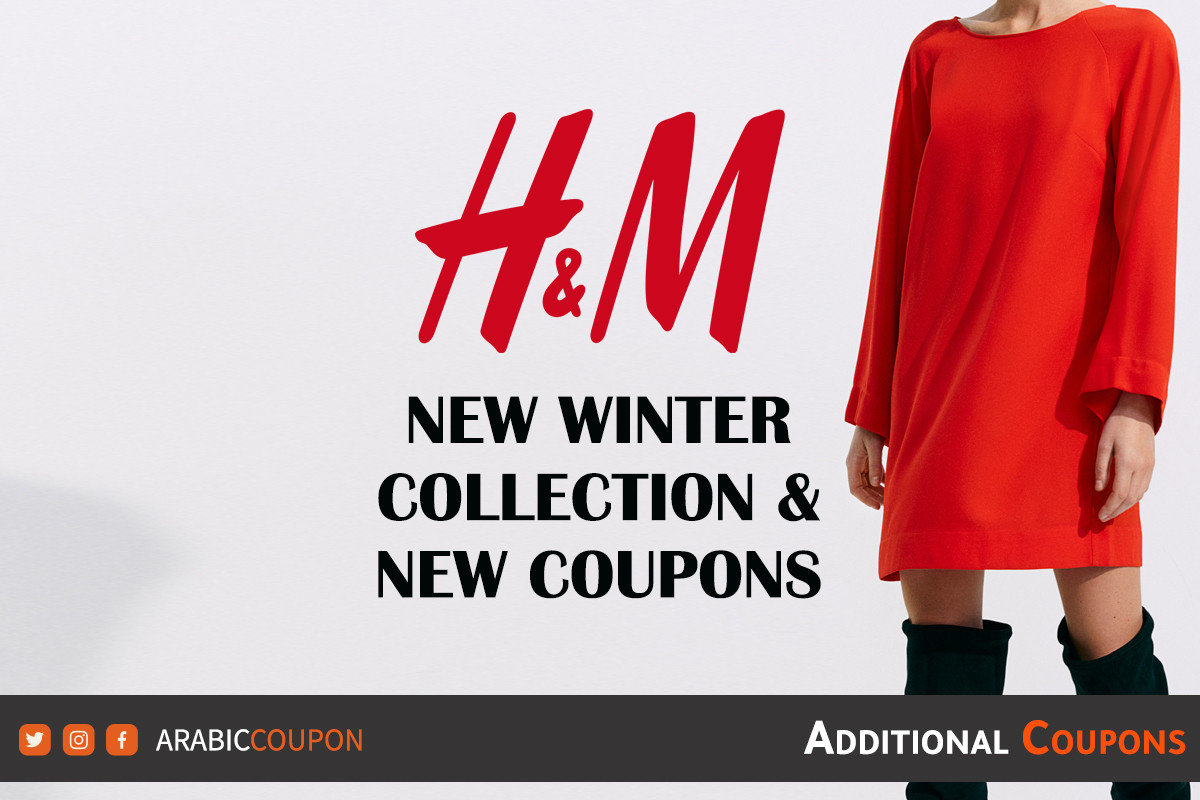 Shop online the winter collection from H&M Egypt with additional coupons