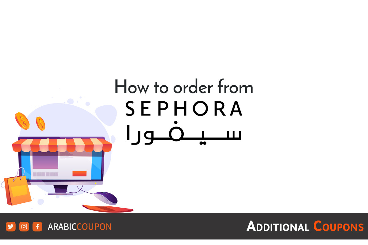 The easiest way to shop 100 effective online from Sephora Egypt