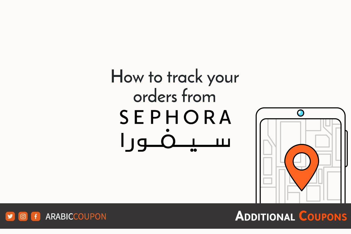 The easiest way to track orders online from Sephora in Egypt