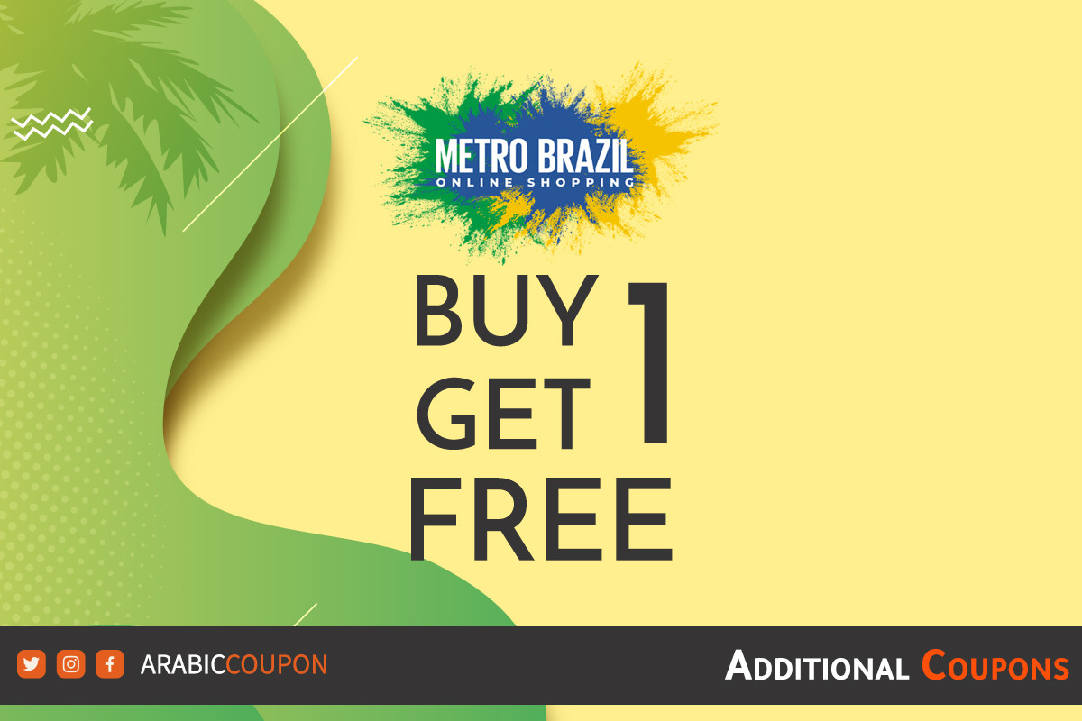 Buy 1 get 1 FREE offers launched from MetroBrazil in Egypt with extra